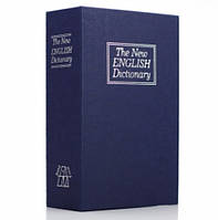 Книга сейф "Англійський словник" (синій) 24 см