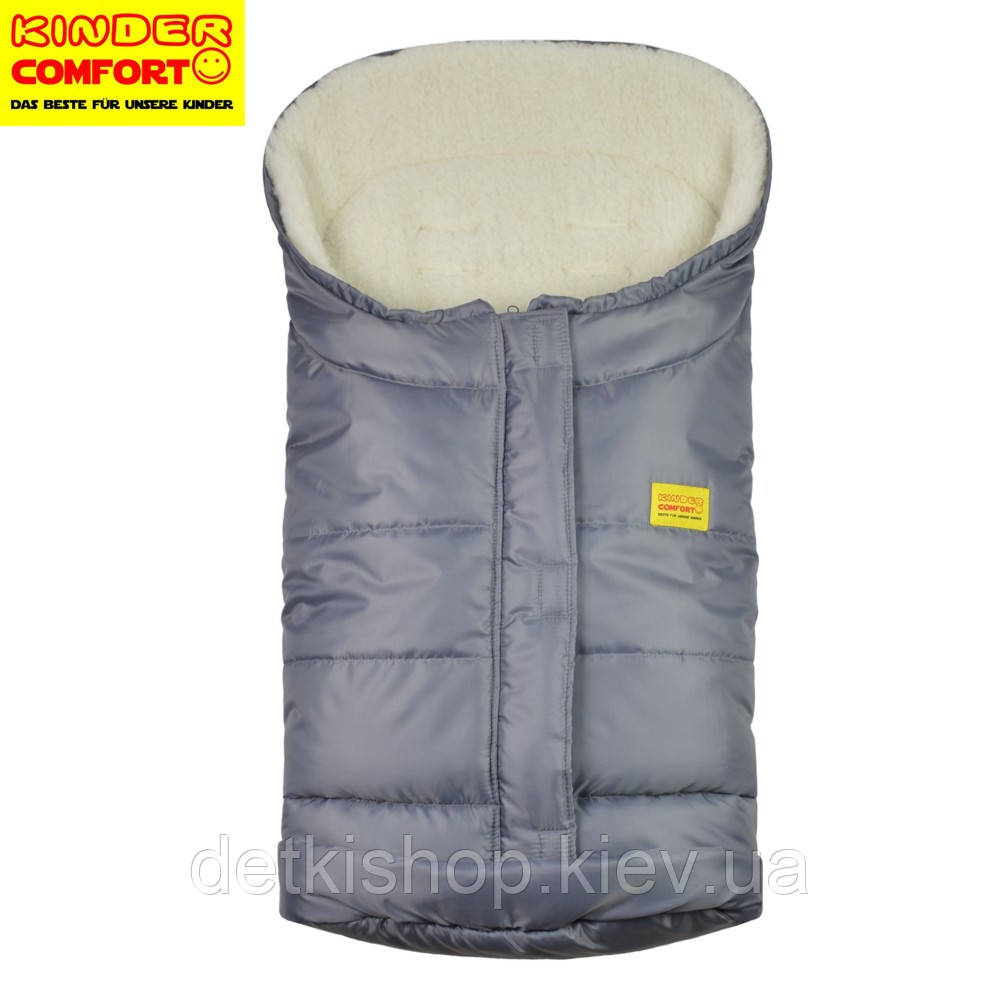 Конверт на овчині Kinder Arctic Comfort Grau (сірий)