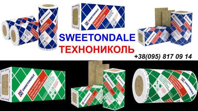 Утеплювач для покрівлі для фасаду-для обробки➤ Утеплювач➤