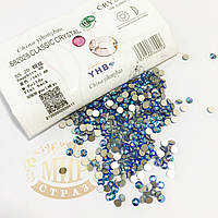 Стрази YHB Lux, колір Sapphire AB, ss20 (4,8-5мм)