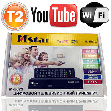 Цифровий ТВ тюнер Т2 Mstar M-5673 з Wi-Fi, USB, YouTube