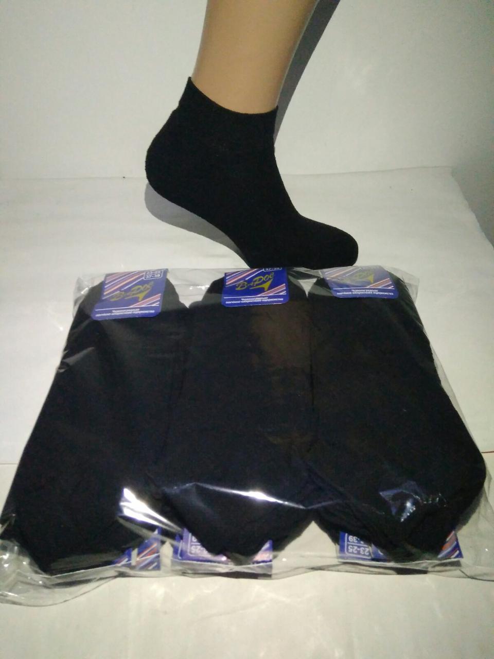 Шкарпетки чоловічі махрові укорочені "Black short 3" (Зимові) Варос