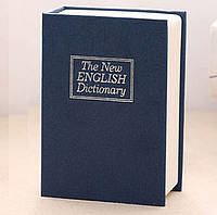 Книга сейф "Англійський словник" (синій) 18 см