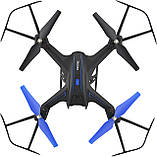 Квадрокоптер RIAS S6HW c WiFi камерою Black (4_921106604), фото 4