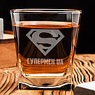 🥃 Стакан для віскі з написом "Супермен UA". Подарунковий стакан для віскі з принтом, на подарунок, фото 2