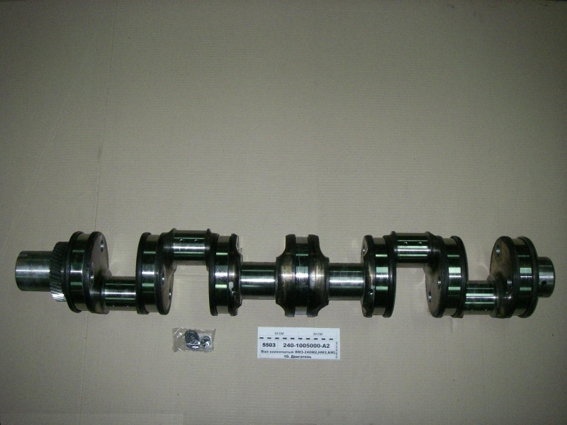 Вал колінчастий ЯМЗ-240М2,НМ2,БМ2 (пр-во ЯМЗ) 240-1005000-А2