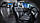 Накидки на сидіння CarFashion FULL 3D Модель: SECTOR чорний, синій, чорний (22272), фото 6