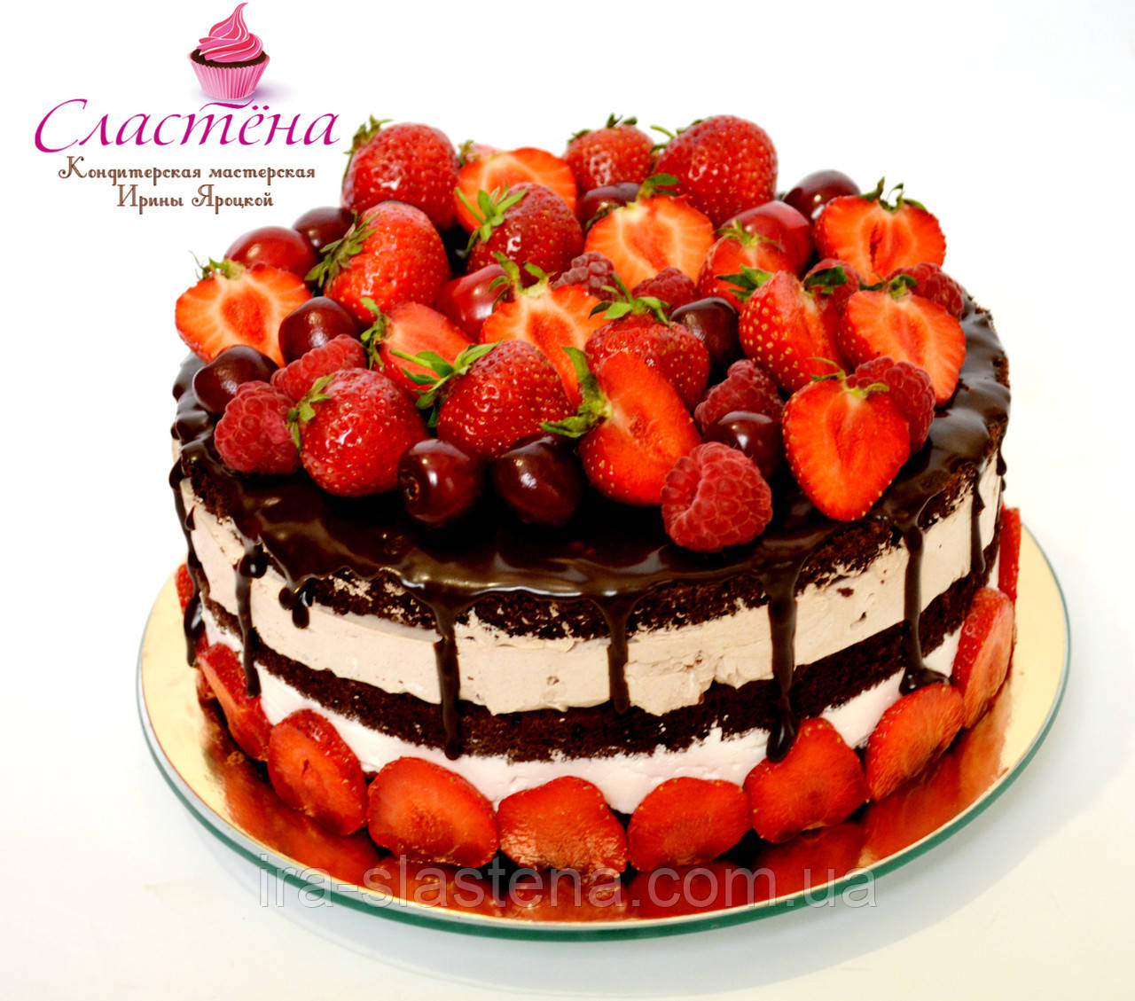 Naked cake "Ягідний"