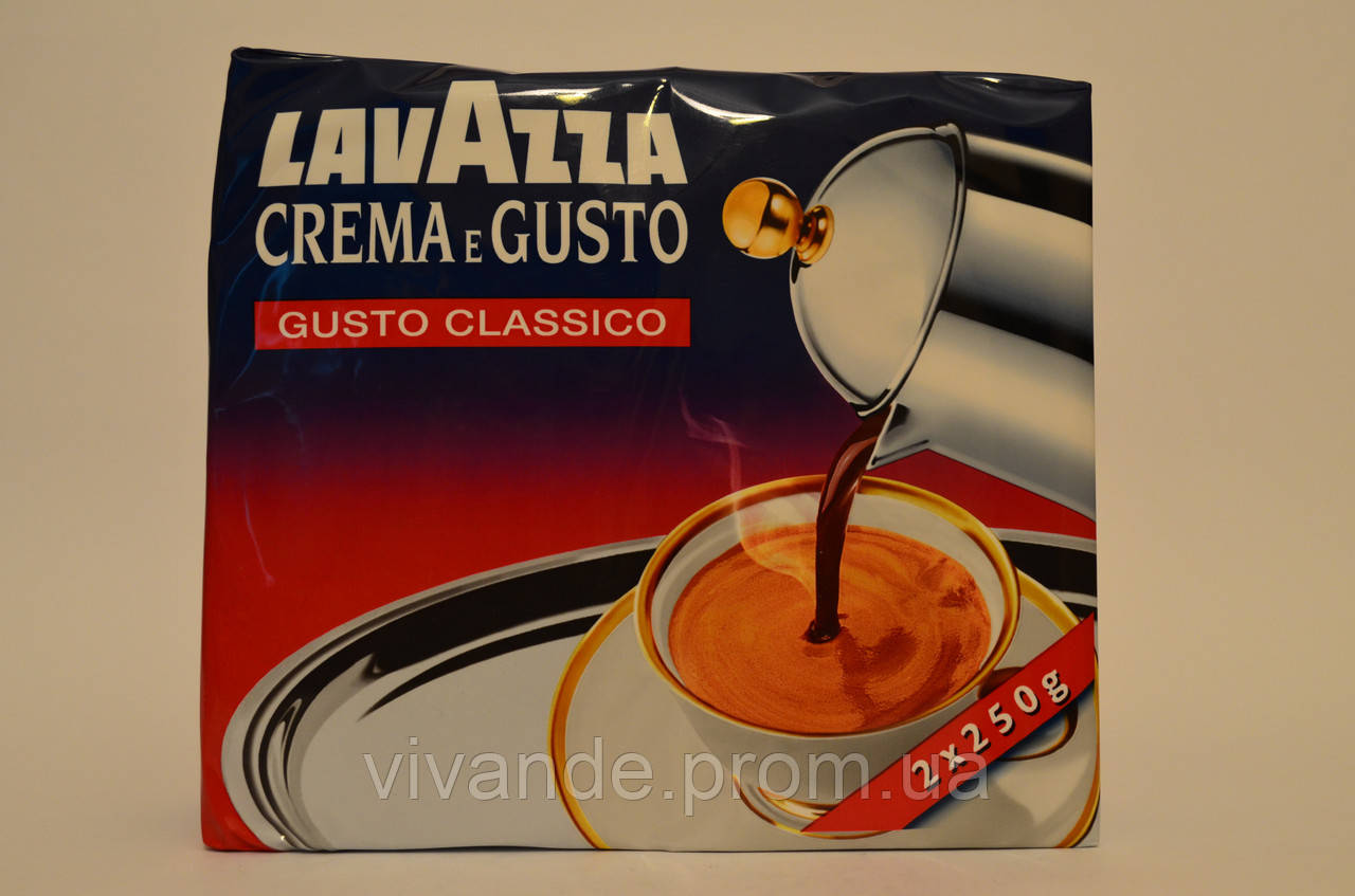 Кава мелена Lavazza Crema e Gusto, 250 г (Італія)