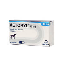 Веторил 10 мг (Vetoryl 10 mg.) Dechra