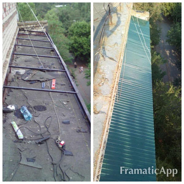 Ремонт дахів балконів і лоджій, фото 1