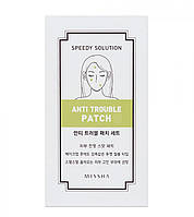 Патчі для загоєння акне Missha Speedy Solution Anti Trouble Patch 8 шт.