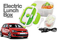Ланч-Бокс с подогревом Electric Lunch Box с прикуривателем в авто