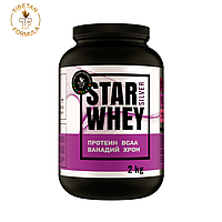 STAR WHEY silver протеин+ванадий+хром 2кг Тибетская формула