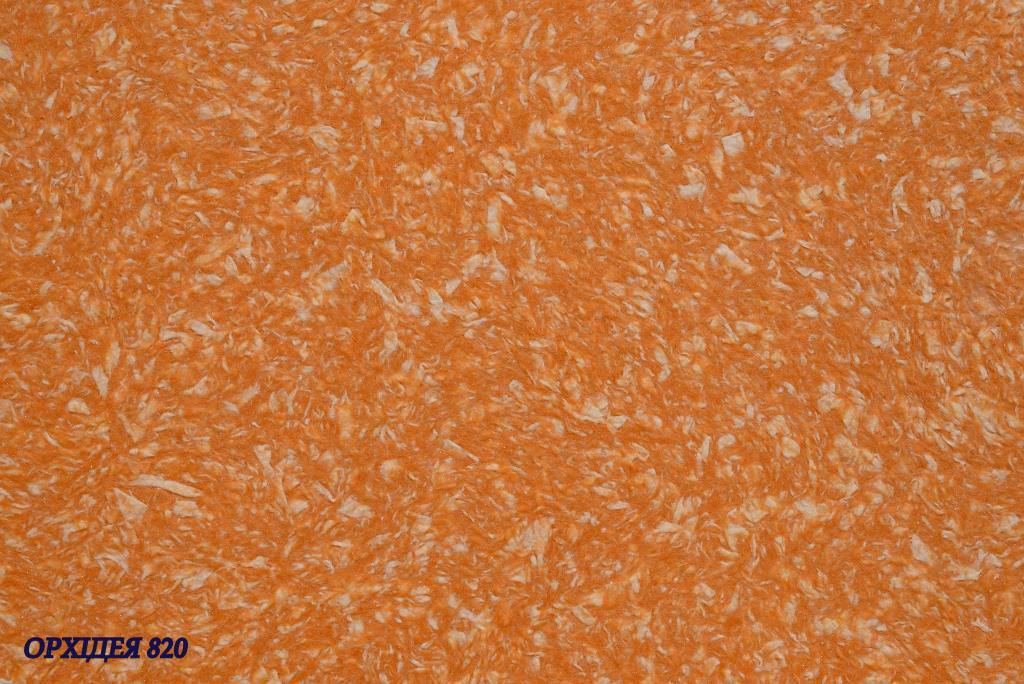 Рідкі шпалери Юрски 820 Орхідея 3-4 м2, фото 1