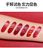 Стійка зволожуюча помада для губ VENZEN Lipstick Bright Honey #8 (3.6 м), фото 3
