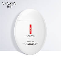 Крем для рук с никотинамидом и маслом ши VENZEN Shea Butter Nicotinamide Hand Cream (60г)