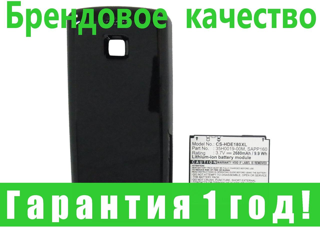 Аккумулятор для HTC A6161 2680 mAh