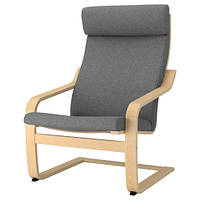 Коричневе розслаблювальне крісло з текстильною оббивкою