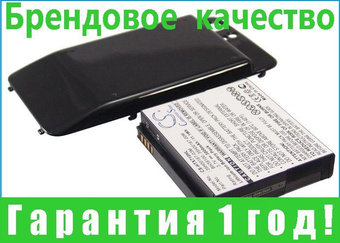 Акумулятор для HTC X710e 2800 mAh