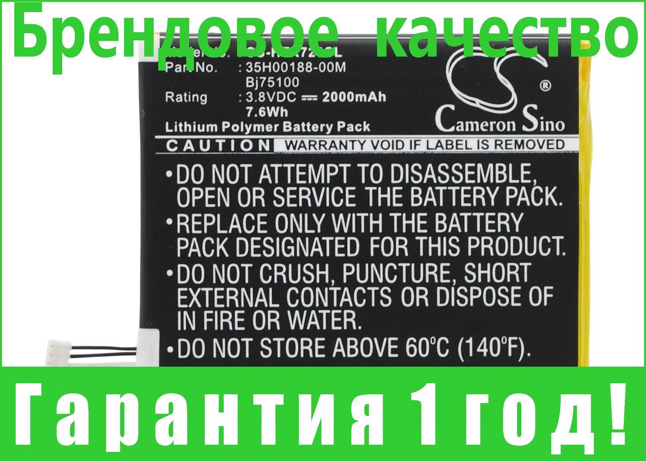 Акумулятор для HTC X720d 2000 mAh