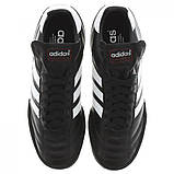 Футзалкі Adidas Kaiser Goal Indoor Trainers Black / Footwear White /, оригінал. Доставка від 14 днів, фото 3