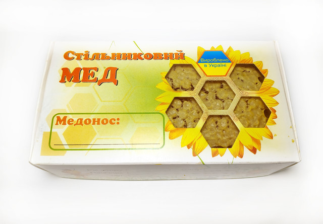 Сотовый мед- мини рамка 200 грамм Apimag