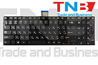 Клавиатура TOSHIBA C850D L850D L855D L870D L875D Черная Тип2