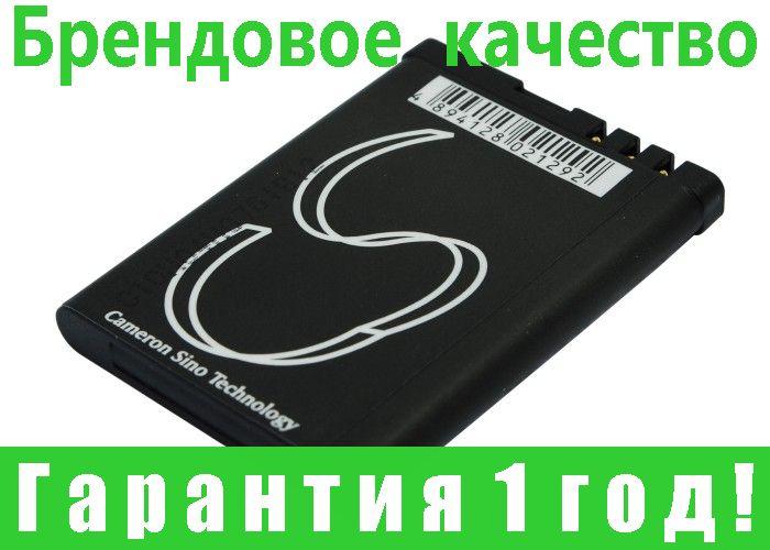 Акумулятор для Nokia 7510 800 mAh