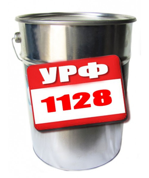 Емаль УРФ-1128 25кг. Швидковисихаюча алкідно-уретанова емаль