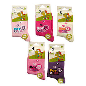 Шкарпетки First для дівчинки. 24-26