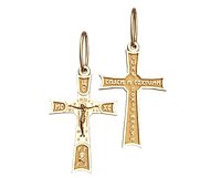 Золотой крестик из красного золота Верующего