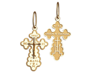 Золотий хрестик з червоного золота Православ'я
