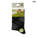 Шкарпетки First для хлопчика. р. 24-26, фото 2