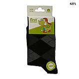 Шкарпетки First для хлопчика. р. 24-26, фото 3