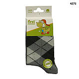 Шкарпетки First для хлопчика. р. 24-26, фото 4