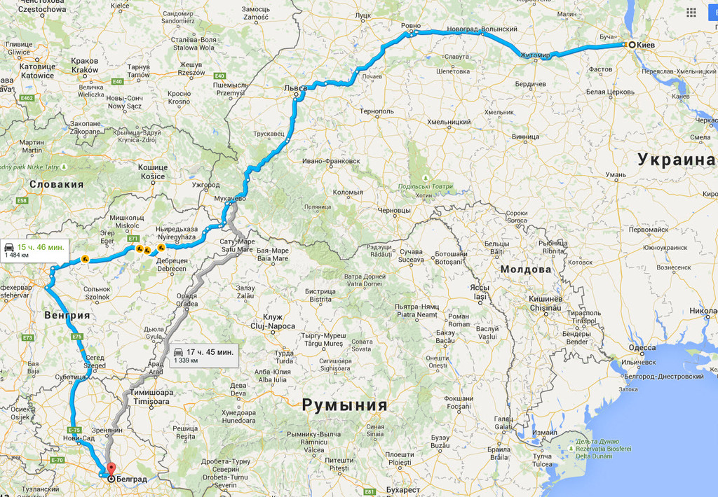 Киев → Белград