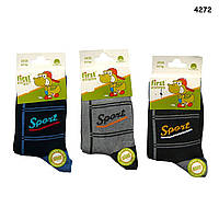 Шкарпетки First для хлопчика. р. 27-30