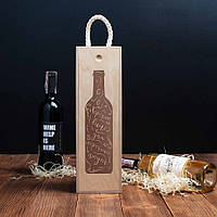 Коробка для вина на одну бутылку "Хорошее вино для хороших людей"