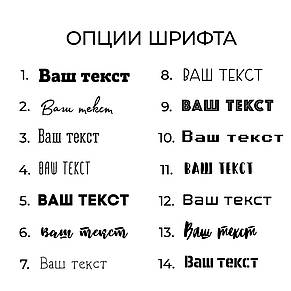 Дошка для нарізування "Коструктор" 25 см персоналізована, фото 2