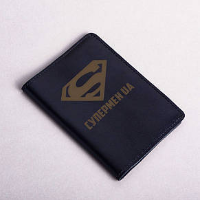 Обкладинка для паспорта "Супермен UA", фото 2