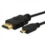 Кабель HDMI A to HDMI D (micro-HDMI) 1м Atcom (15267)
