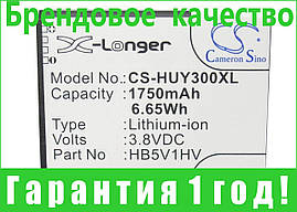 Акумулятор для HUAWEI Ascend Y300-0100 1750 mAh