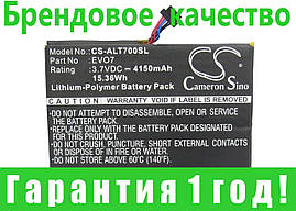 Аккумулятор для Alcatel One Touch EVO 7 4150 mAh