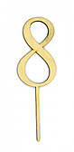 Топпер дерев'яний "Цифра 8" 1 шт.