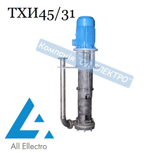 Насос ТХИ45/31К-Щ (насос ТХИ45/31-1,3-ДО-Щ) ціна Україна