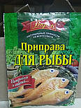 Приправа для Риби 30г, фото 3