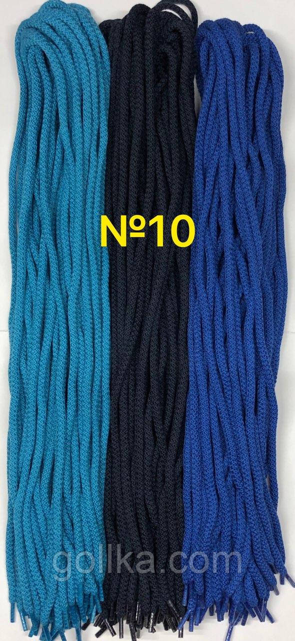 Шнурки прості круглі Мікс №10