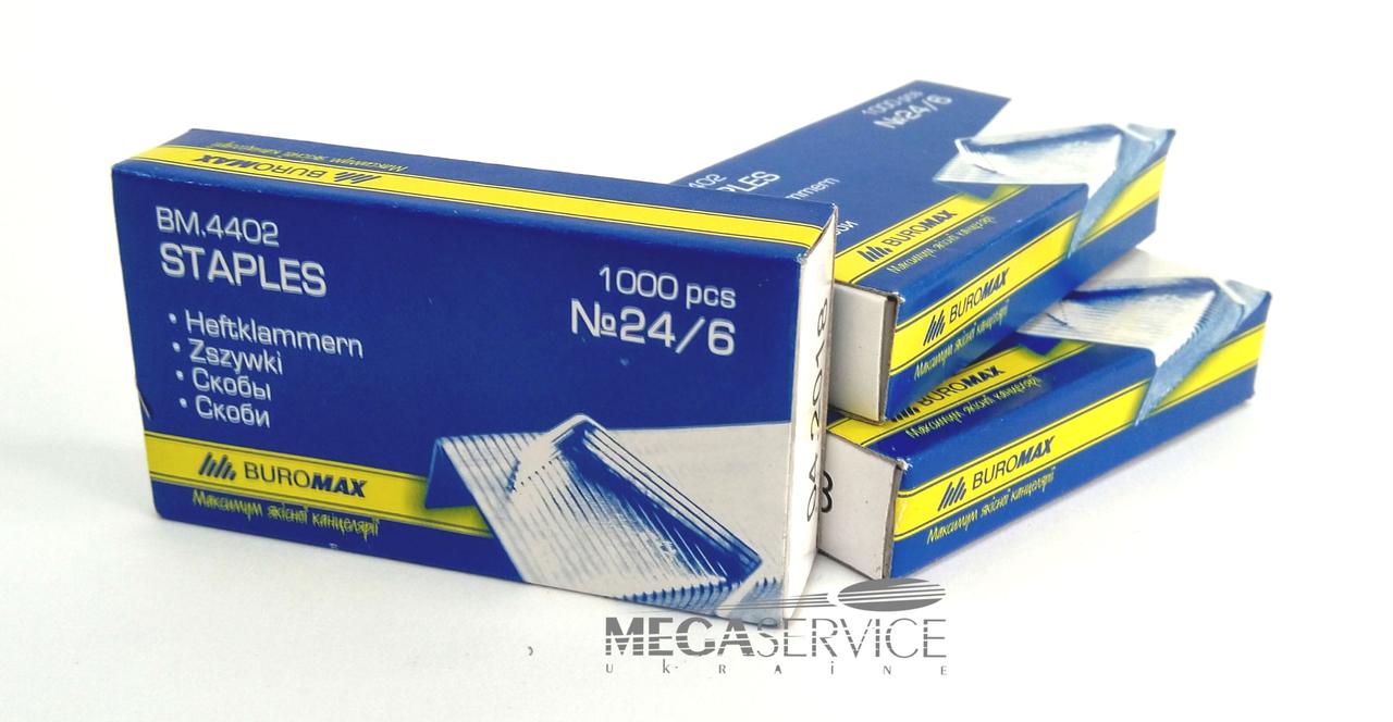 Скоби для степлера Буромакс/Buromax No24 х 1000 шт., фото 1