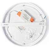 Светильник точечный накладной Євросвітло 18Вт круг LED-SR-225-18 6400К, фото 2